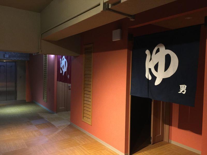 Le Tour Hotel Group-Tokyo Sagamihara Zewnętrze zdjęcie